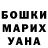 MDMA crystal Amirkhan Umarov