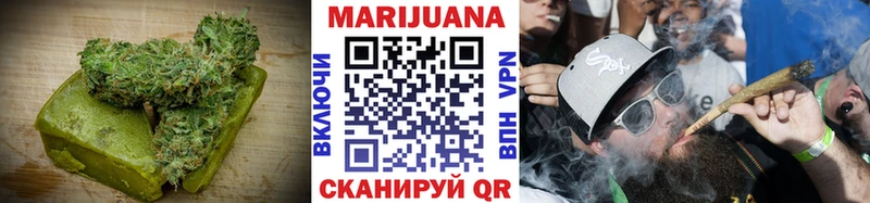 OMG ONION  Лукоянов  Canna-Cookies конопля 