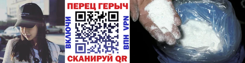 Героин Афган  как найти   Лукоянов 