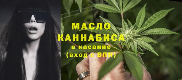стафф Баксан