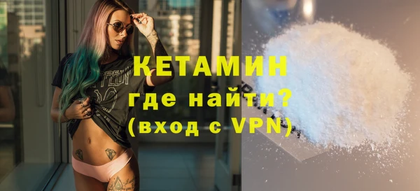 метадон Балабаново