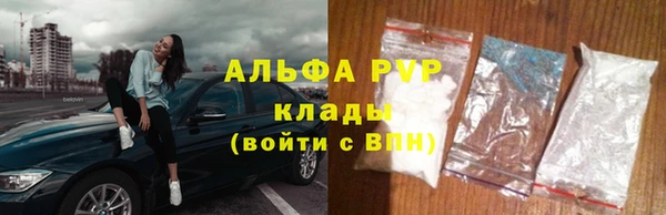 метадон Балабаново