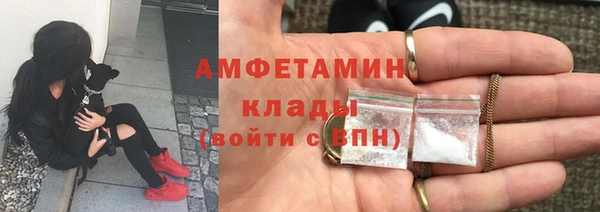 метадон Балабаново
