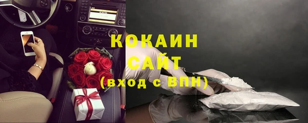 метадон Балабаново