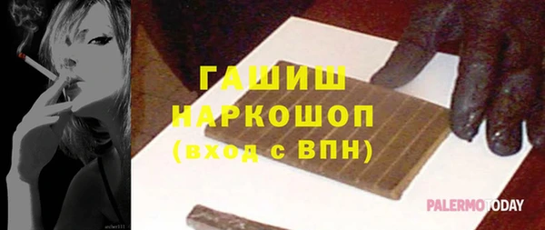 метадон Балабаново