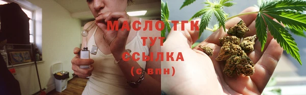 метадон Балабаново