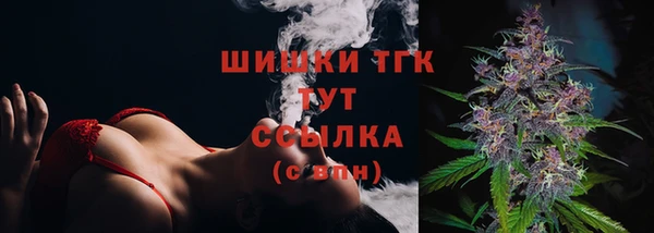 метадон Балабаново
