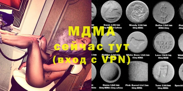 метадон Балабаново