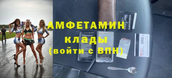 метадон Балабаново