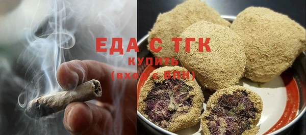 метадон Балабаново
