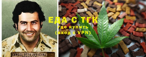 метадон Балабаново