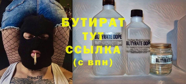 метадон Балабаново