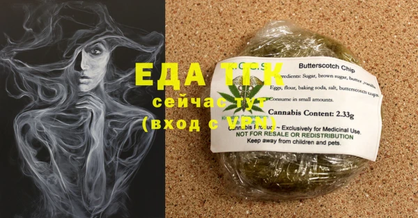 метадон Балабаново
