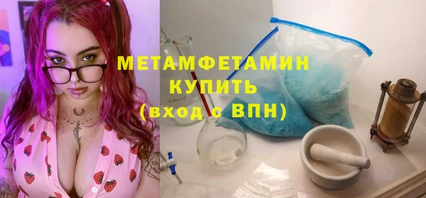 метадон Аркадак