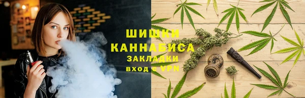 метадон Балабаново