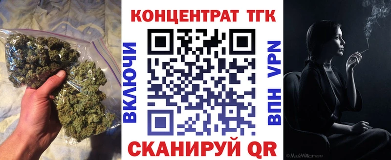 Дистиллят ТГК жижа  Лукоянов 